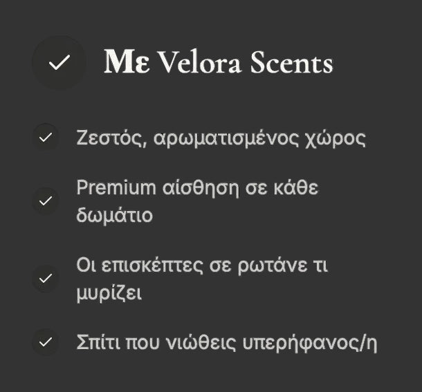 with velora scents diffuser