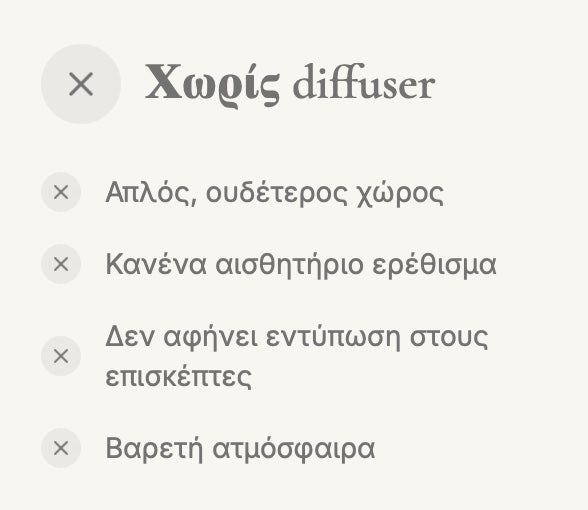 without reed diffuser Velora Scents