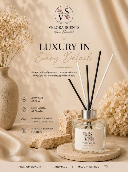 Velora Scents Reed Diffuser 100ml – Αρωματικό χώρου Κύπρος