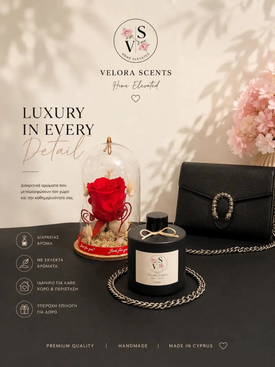 Velora Scents Reed Diffuser 200ml – Αρωματικό χώρου Κύπρος