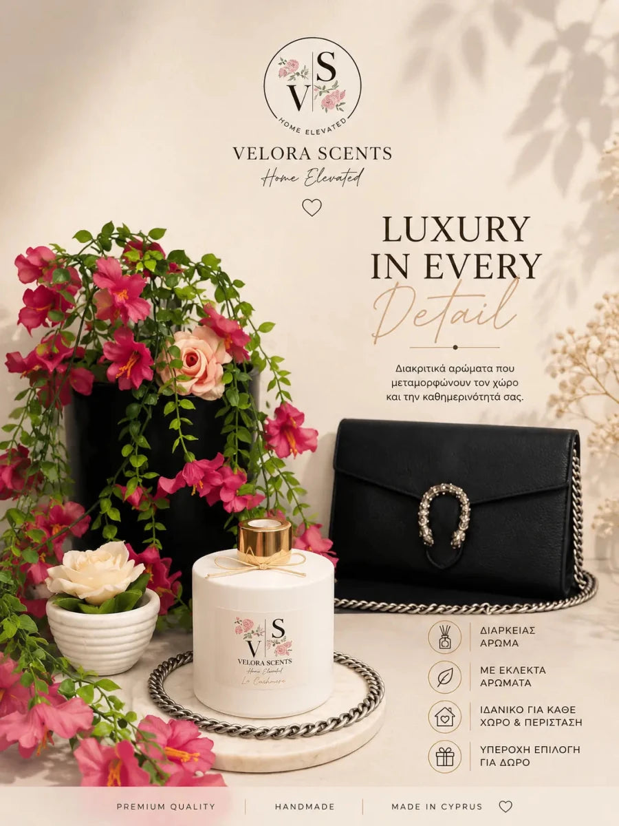 Luxury Reed Diffuser 200ml – Velora Scents Cyprus close-up