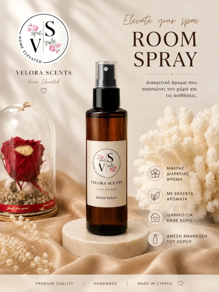 Αρωματικό spray χώρου 200ml – Velora Scents elegant design